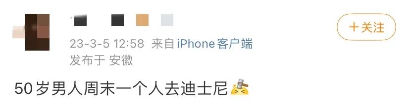 迪士尼乐园挂件推荐,上海迪士尼挂件在哪