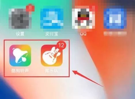 iphone手机三分钟更换铃声，无需电脑直接手机操作
