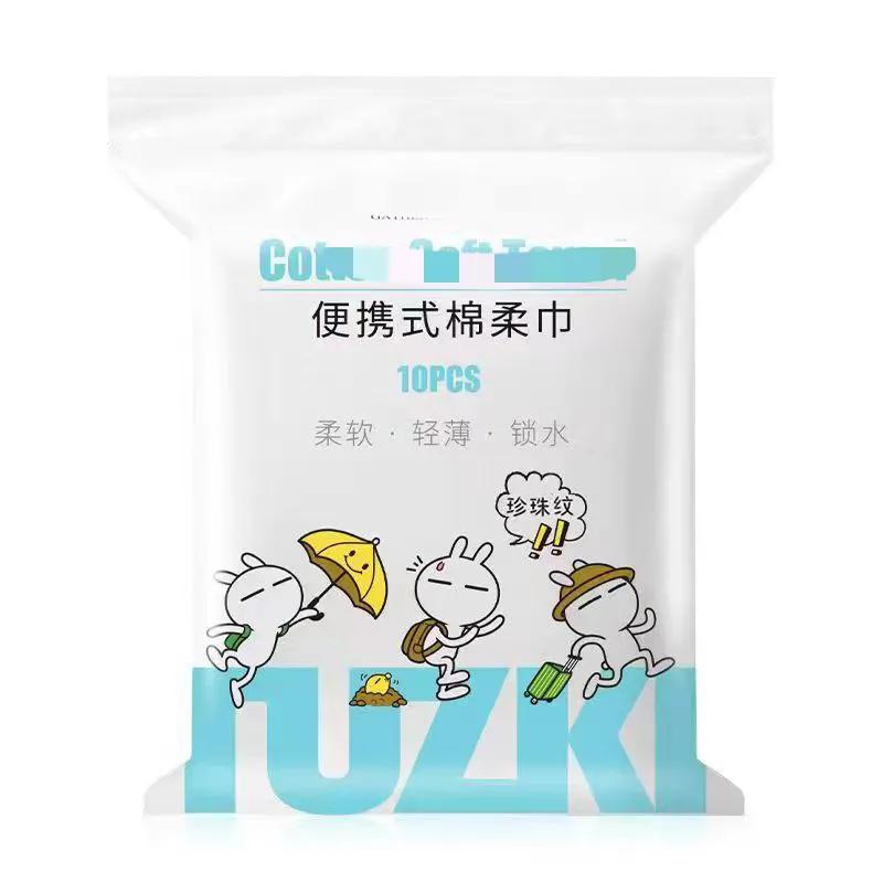 复盘*底卧***子骗**群全过程