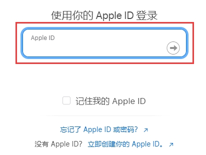 苹果手机序列号查询方法公众号,手机苹果官网怎么查询序列号2023