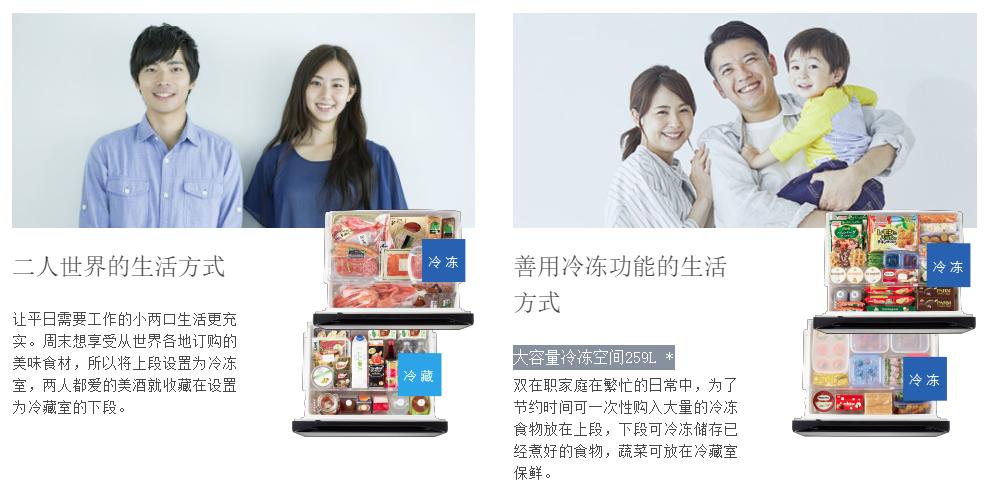 日立波轮洗衣机怎么样值得买吗,日立冰箱洗衣机