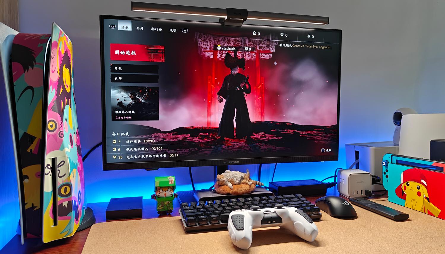 如何轻松实现追剧+游戏需求？元创师,icustom4K智慧显示器H28