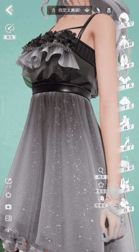 换装游戏屋制作教程,家园换装游戏