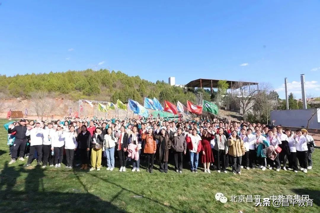 赋能教育石家庄,赋能教育与学校改革