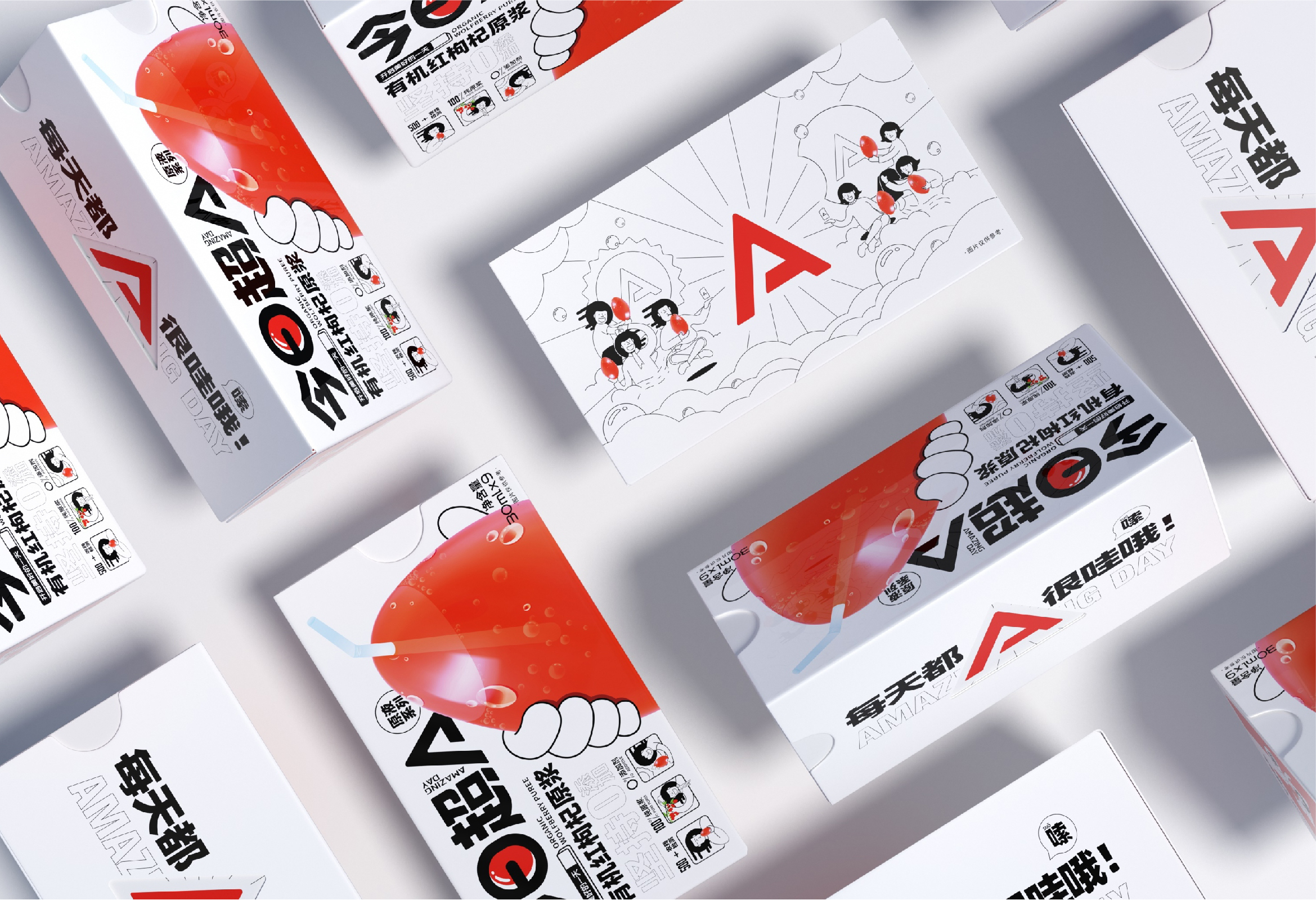 如何让包装和消费者互动,4个销售沟通技巧真实地了解客户