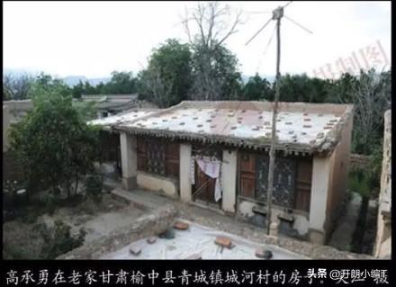 白银市连环杀人案杀多少人,白银连环杀人案为什么杀害小女孩