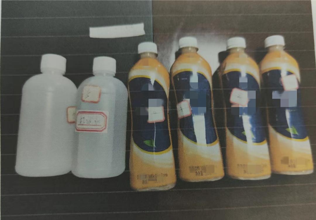 珍珠奶茶毒案,奶茶中加毒品20人获刑