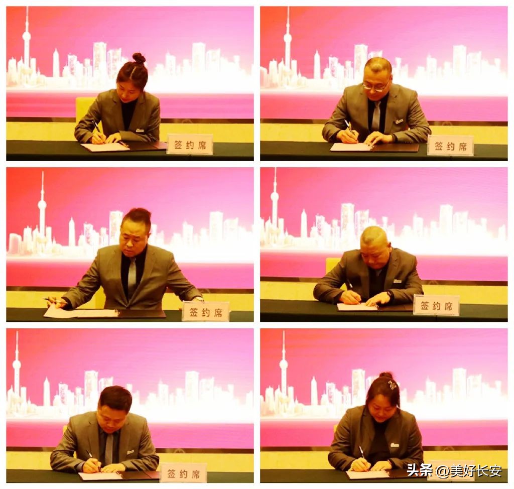 天朗物业2022年经营管理工作会,西安天朗老板孙茵陈瑞芳高登锋