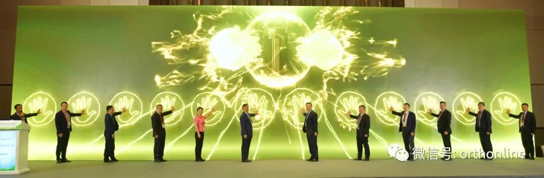 新起点向未来|保膝规范化课程正式上线！