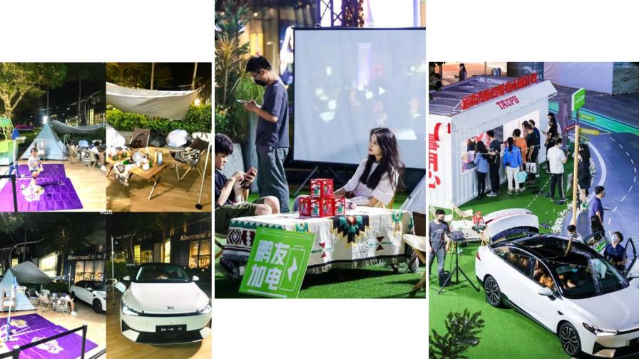 数说故事车企数字化渠道管理创新方法——精准进行消费者洞察