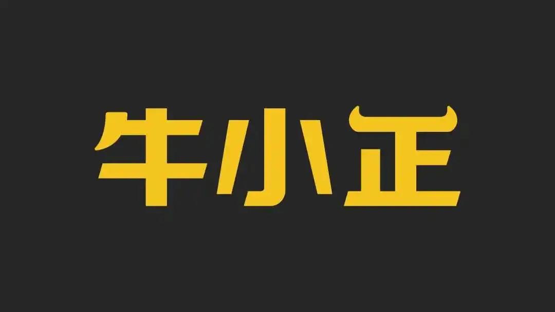 壹峰创新案例|引领零食行业革新的正餐级牛肉零食