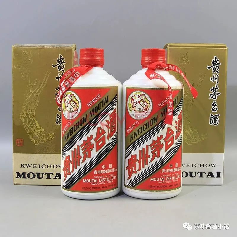 飞天茅台酒都有多少度的,飞天茅台酒有多少度