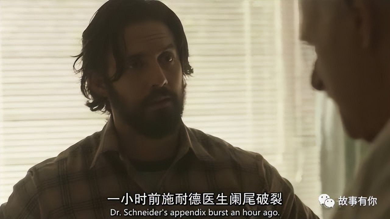 硬生生把父亲节过成了儿童节,以后的每一天都是父亲节