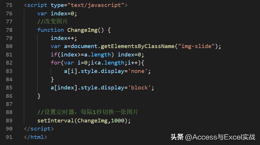 可视化动态图表看板excel,excel可视化动态看板制作