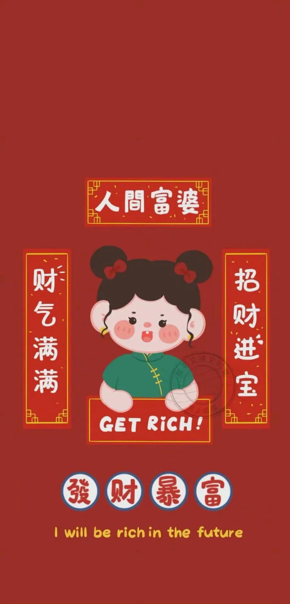 好好努力挣钱的壁纸,努力赚钱的励志句子壁纸