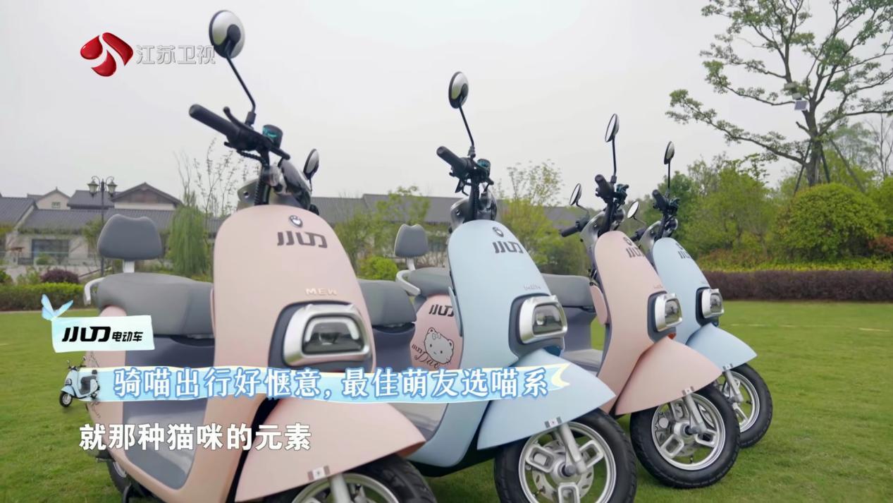 阳光姐妹淘综艺周笔畅第几期,周笔畅阳光姐妹淘在线看