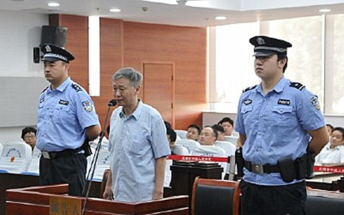 刑案实录28：“过节费”惹的祸，安徽一位大学校长的沉浮录