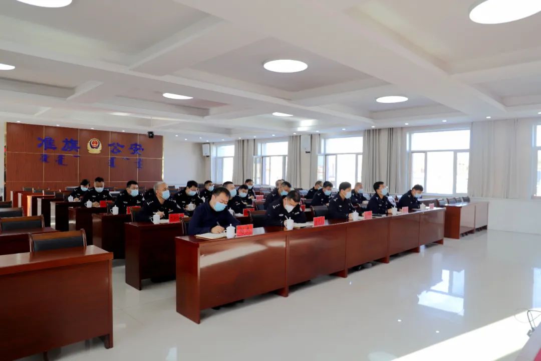 【学习宣传贯彻*党**的二十大精神】这期政治培训，鄂尔多斯公安有感悟有收获