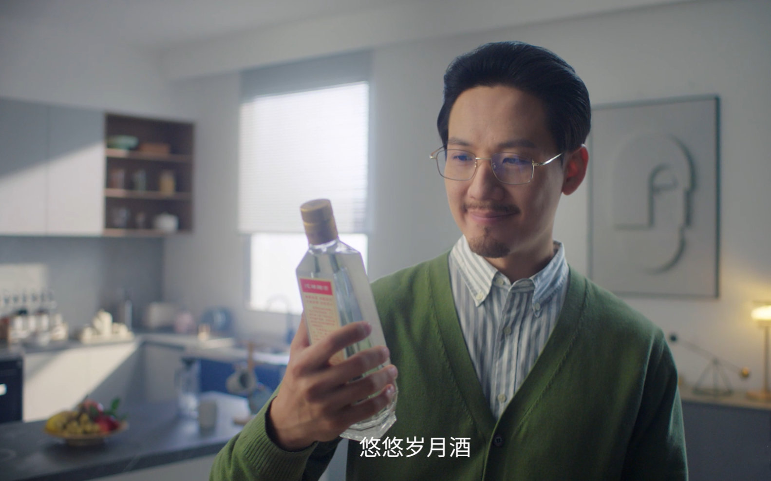 沱牌42经典,沱牌盛世经典