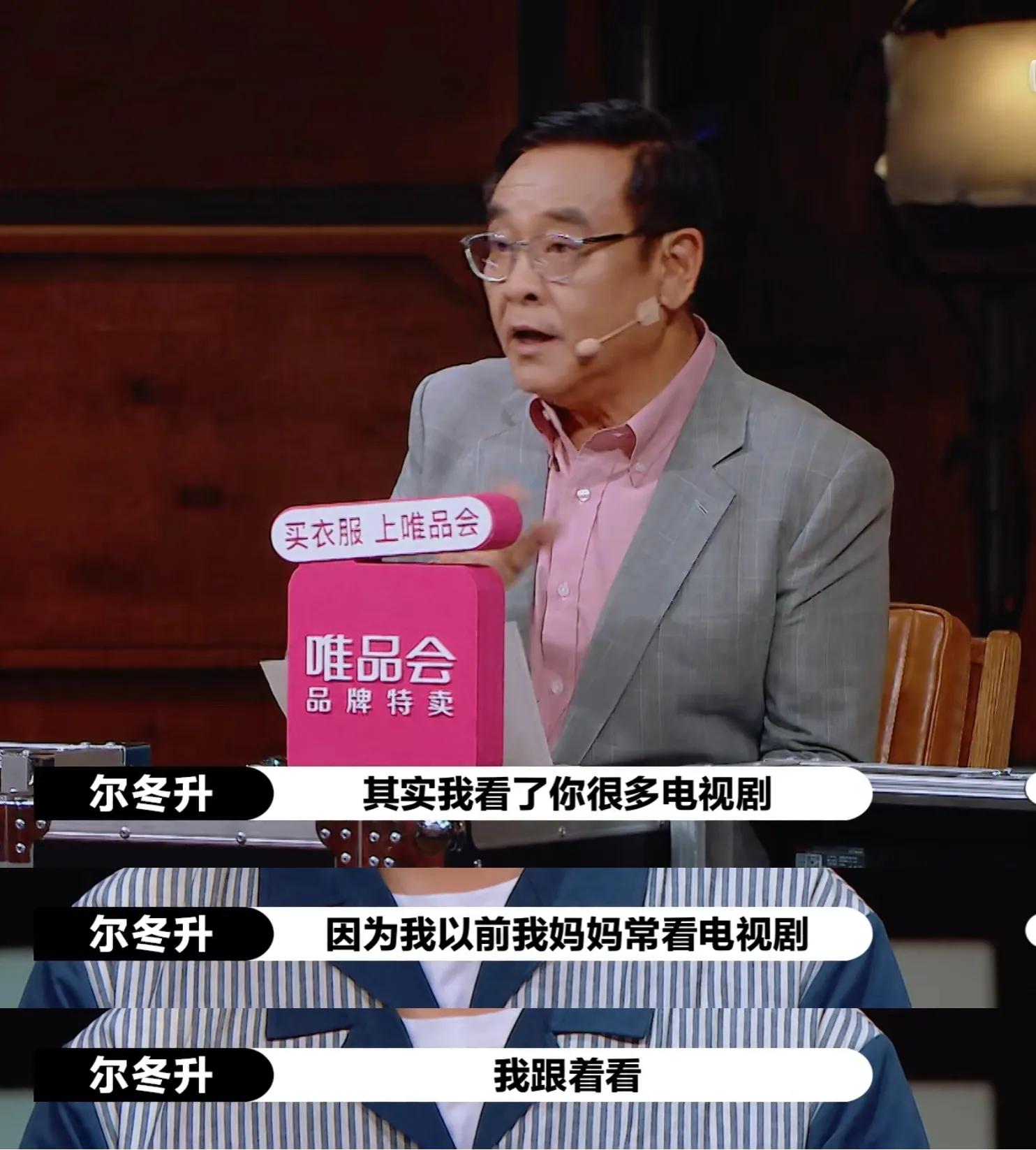 杨旭文唐朝诡事录三刀流在哪一集,唐朝诡事录卢凌峰扮演者杨旭文