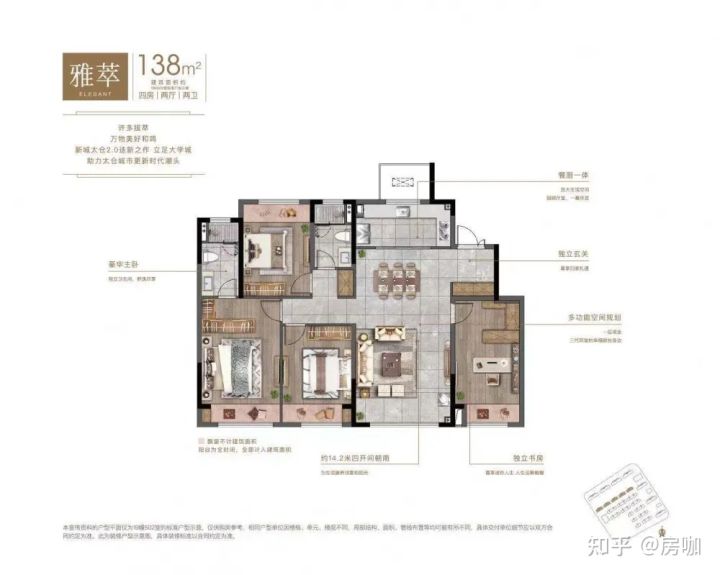 昆山轨道交通和未来昆山的发展,太仓轨道交通最新规划