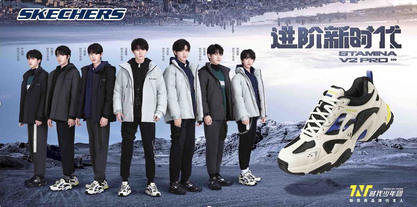 斯凯奇独一无二的市场定位,斯凯奇的经营战略