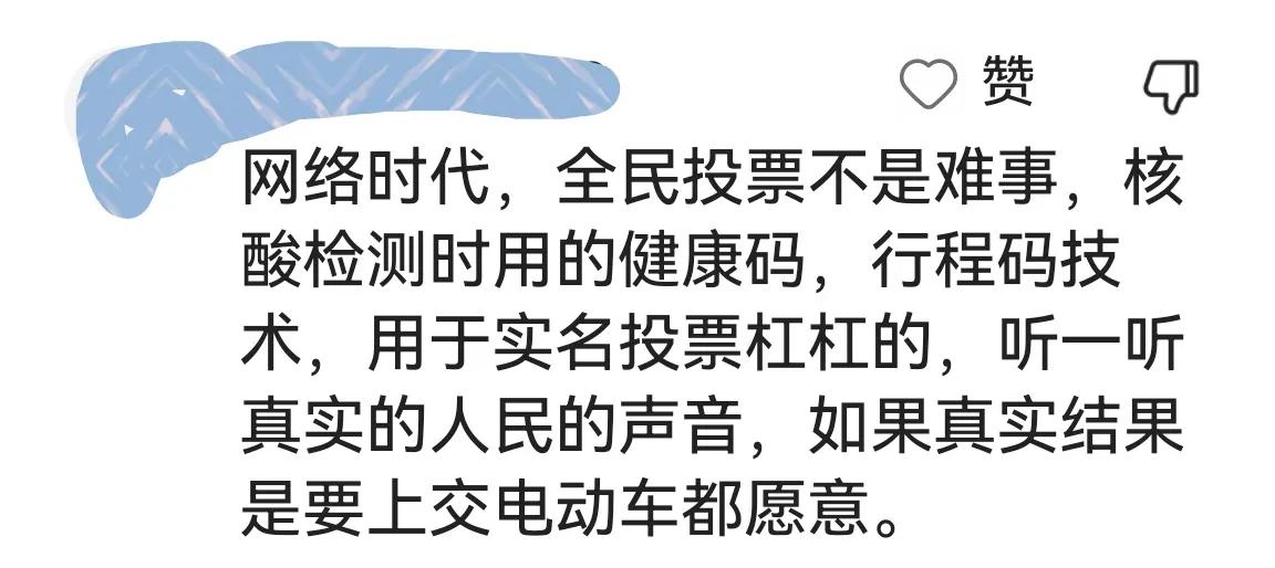 电动车新规引争议将如何解决,电动车新规引争议深度解读
