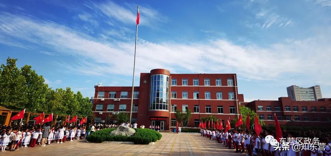 这就是东营区|一撇一捺，写就教育满意之区的育人序章……