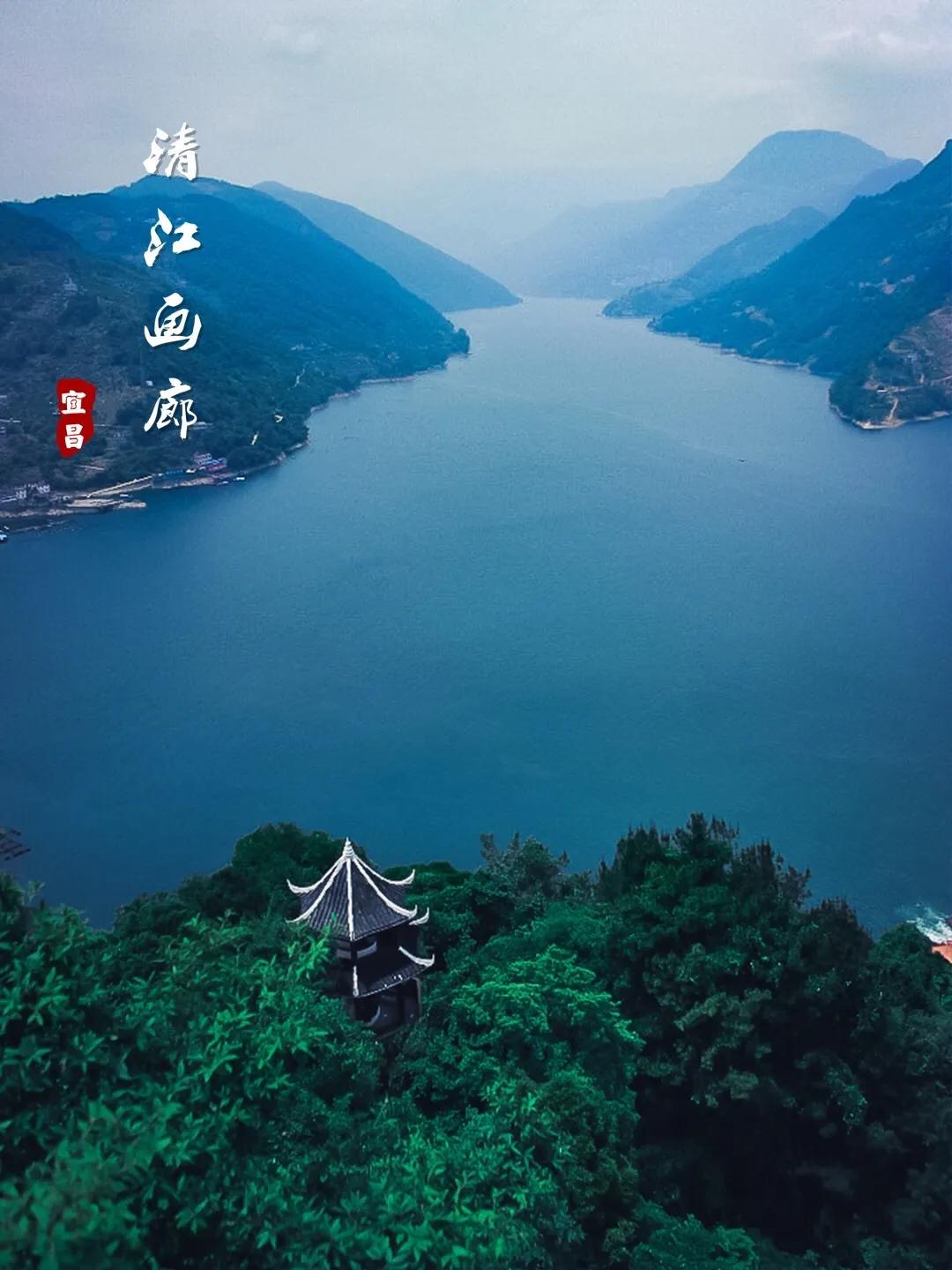 宜昌清江画廊一日游怎么报团,宜昌清江画廊旅游攻略一天多少钱