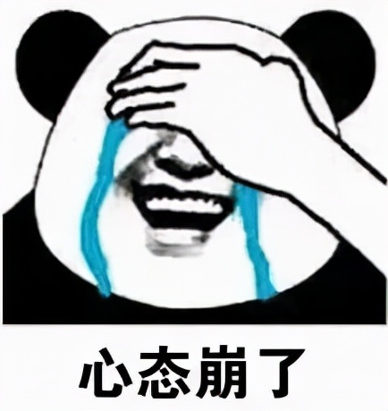 集团公司老板拉员工入股是坑吗,公司邀请你入股好还是坏事