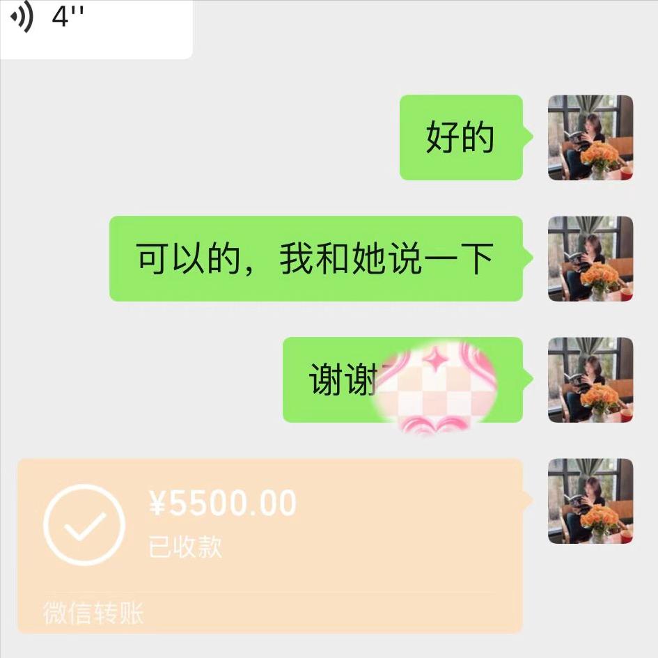 13个富有的习惯请务必逼自己养成,越来越富有的三种习惯