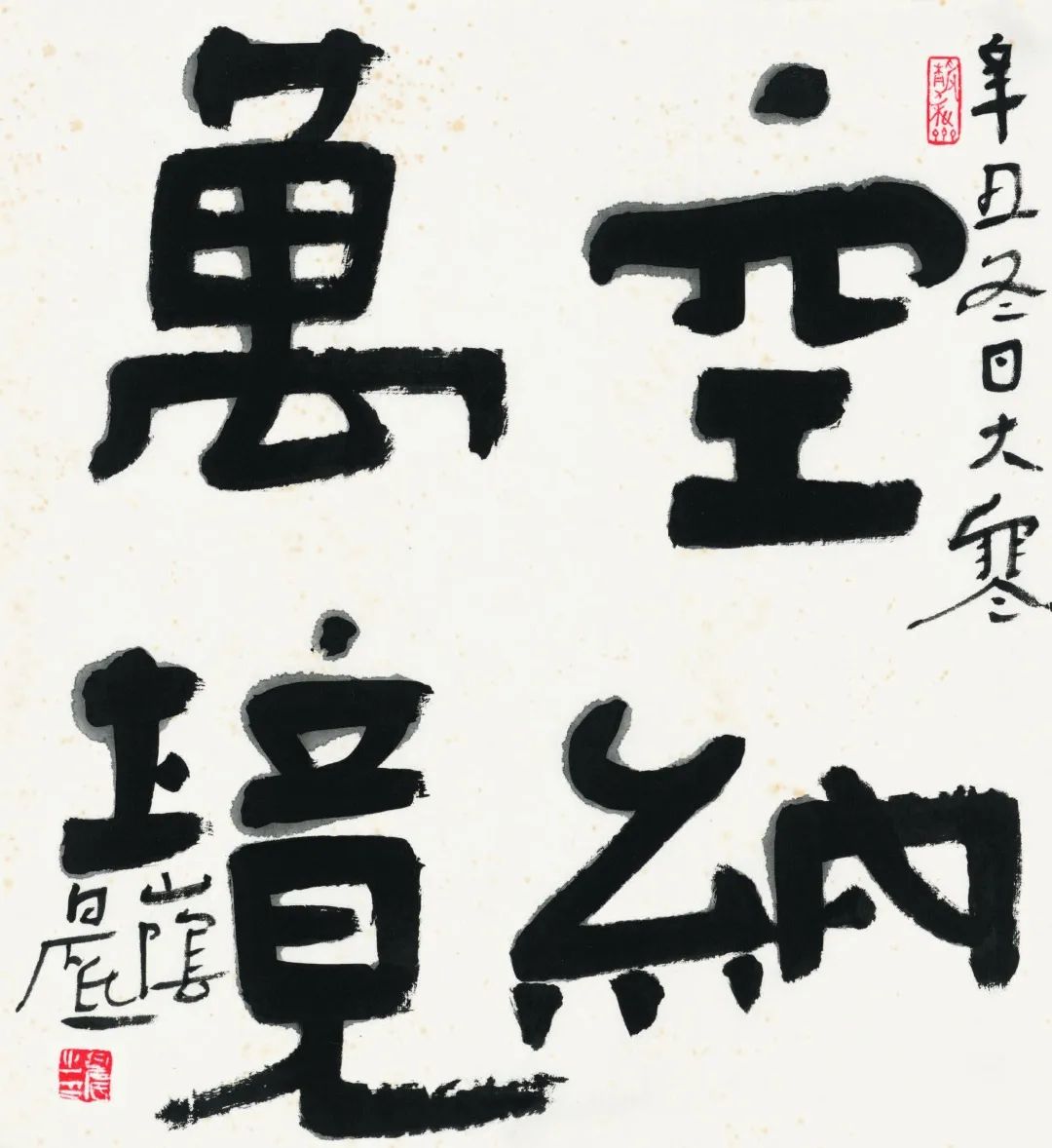 诗画江南活力浙江短视频展播,杭州江南书画特展