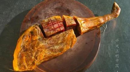 哈喇、鲞头汤、桃浆王大同