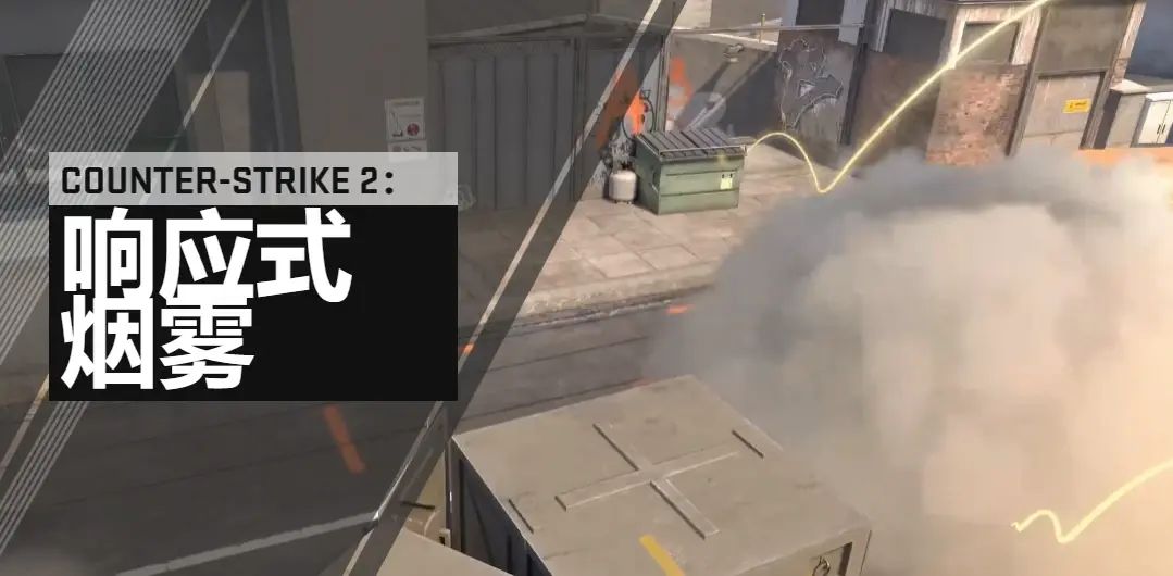 csgo起源2设置怎么清除,csgo起源2视频设置怎么调