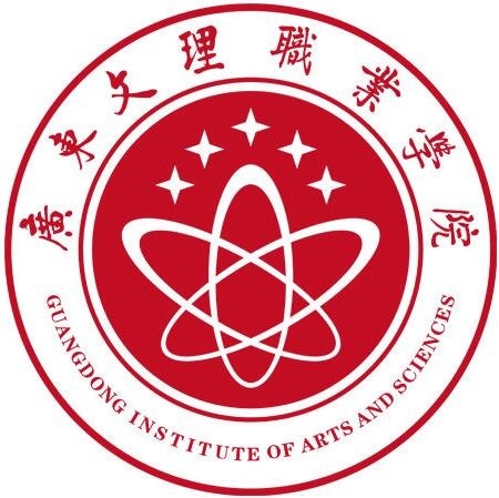 湛江市高校名单,湛江市岭南大学是普通大学吗