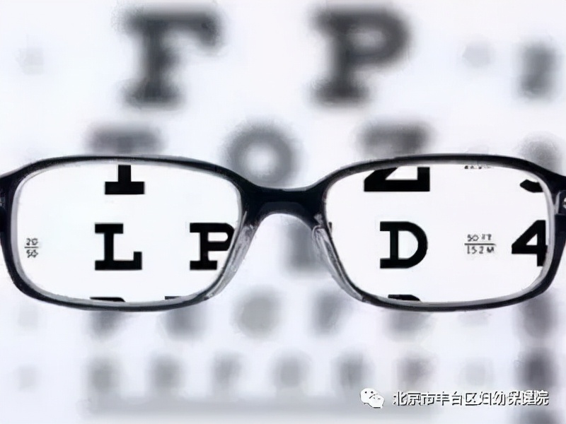 妇幼保健院儿童康复器材,丰台区妇幼保健院新址