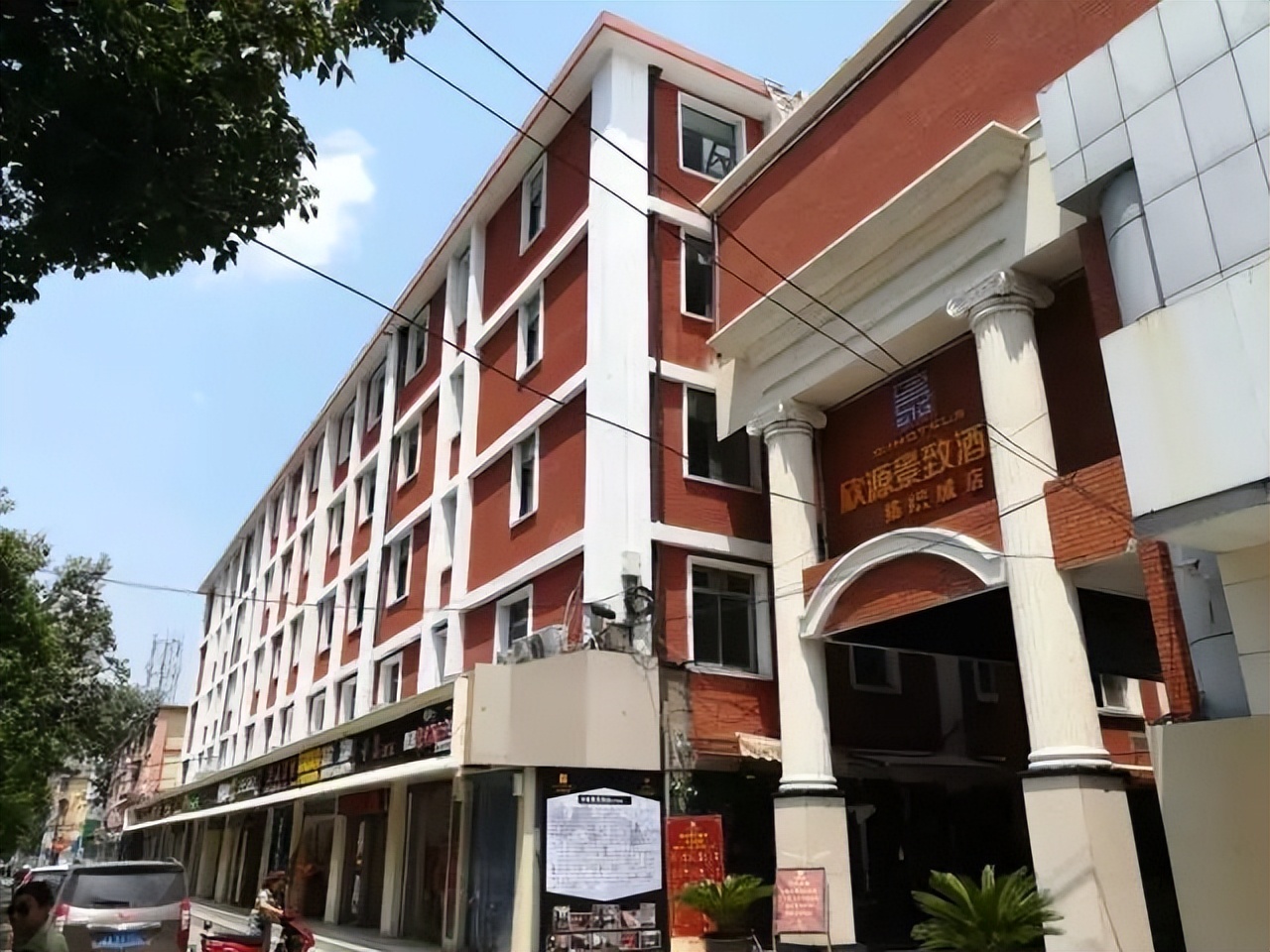 Hola！连锁酒店无线覆盖解决方案怎么*局破**？