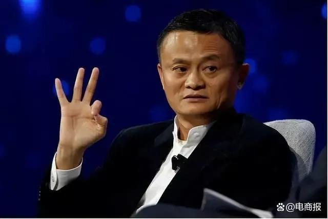 马云中国经济未来五年,马云对中国经济复苏的贡献