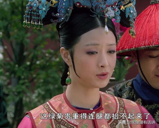 甄嬛传沈眉庄和甄嬛疏远,甄嬛传沈眉庄与甄嬛决裂