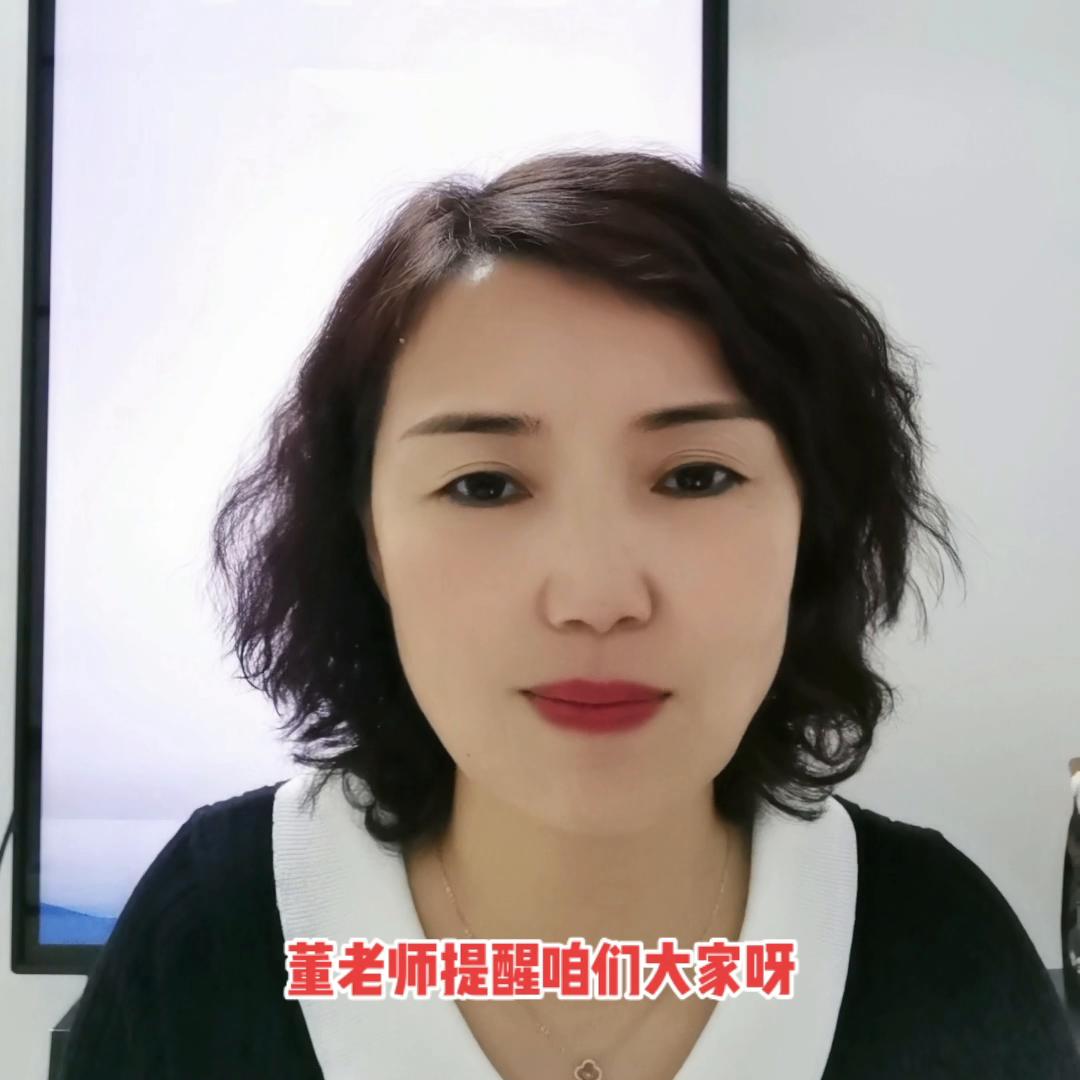 二类没有达到分数线的怎么办,二类没过分数线怎么办