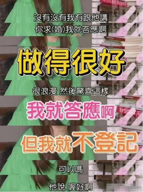 3月过半，就有8个瓜：夜会美女、人设崩塌、陪睡影帝，贵圈太乱