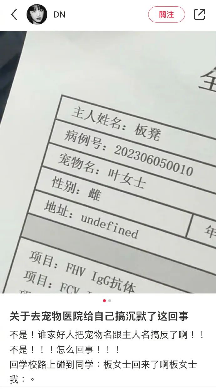 萧敬腾求婚50岁经纪人谈了多少年,萧敬腾求婚50岁经纪人多久结婚