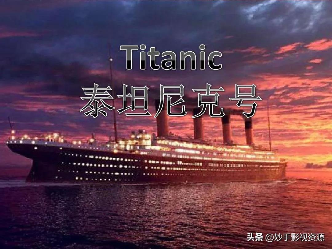 世界未解之谜怪兽,世界未解之谜完整版