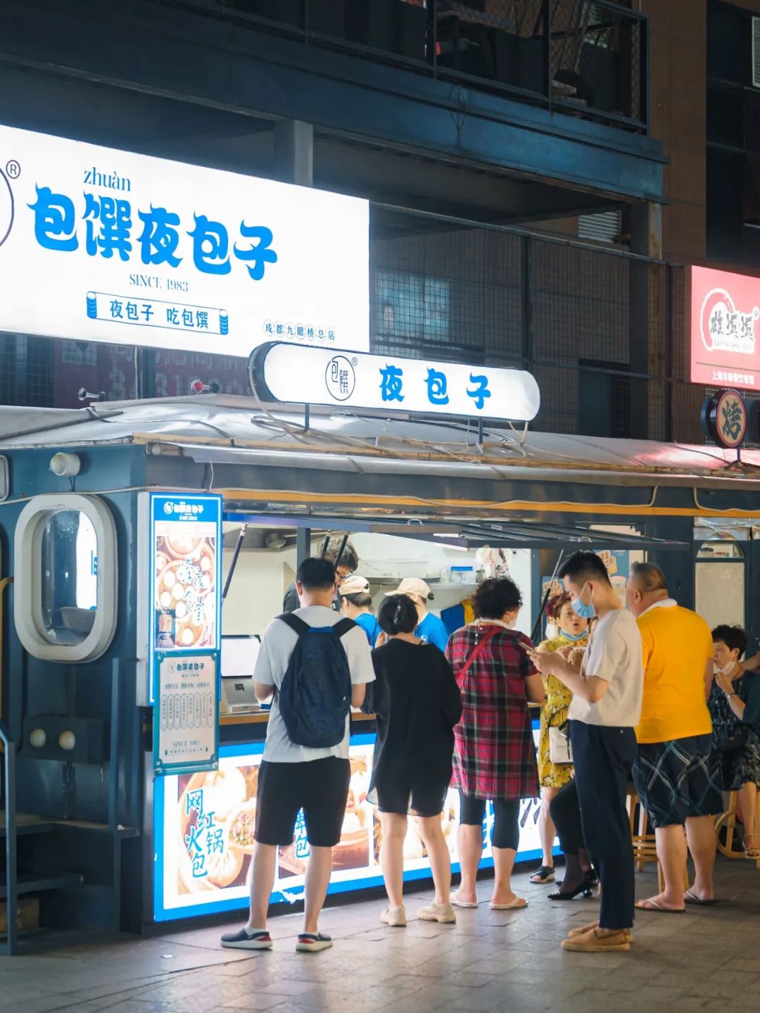 最新韩国街美食攻略,韩国街超市攻略