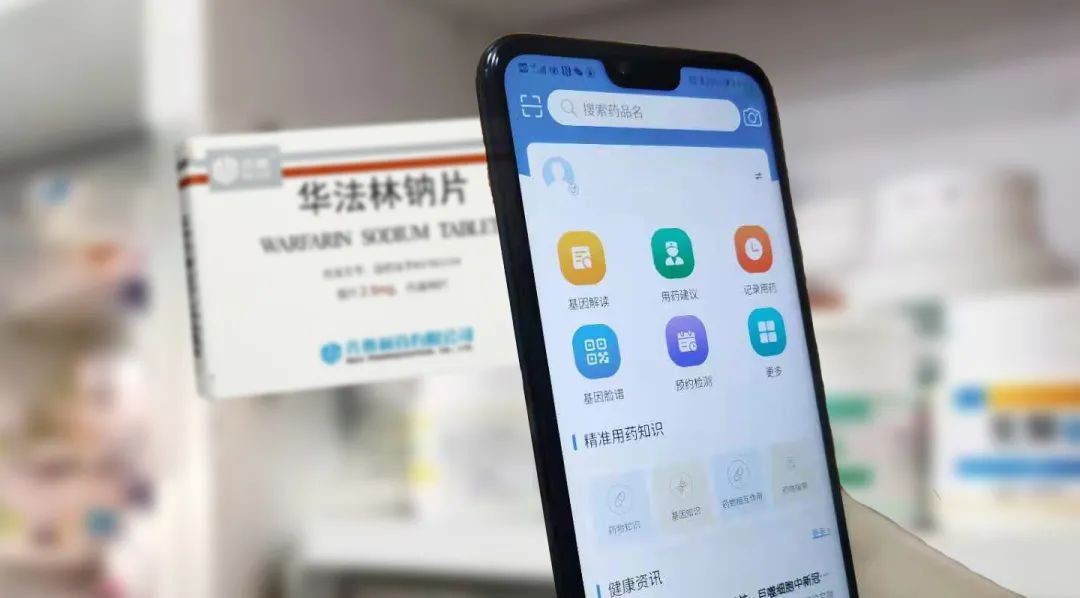 湖湘之畔，锦绣之滨！中南大学：追时代之光，谋未来之“势”！