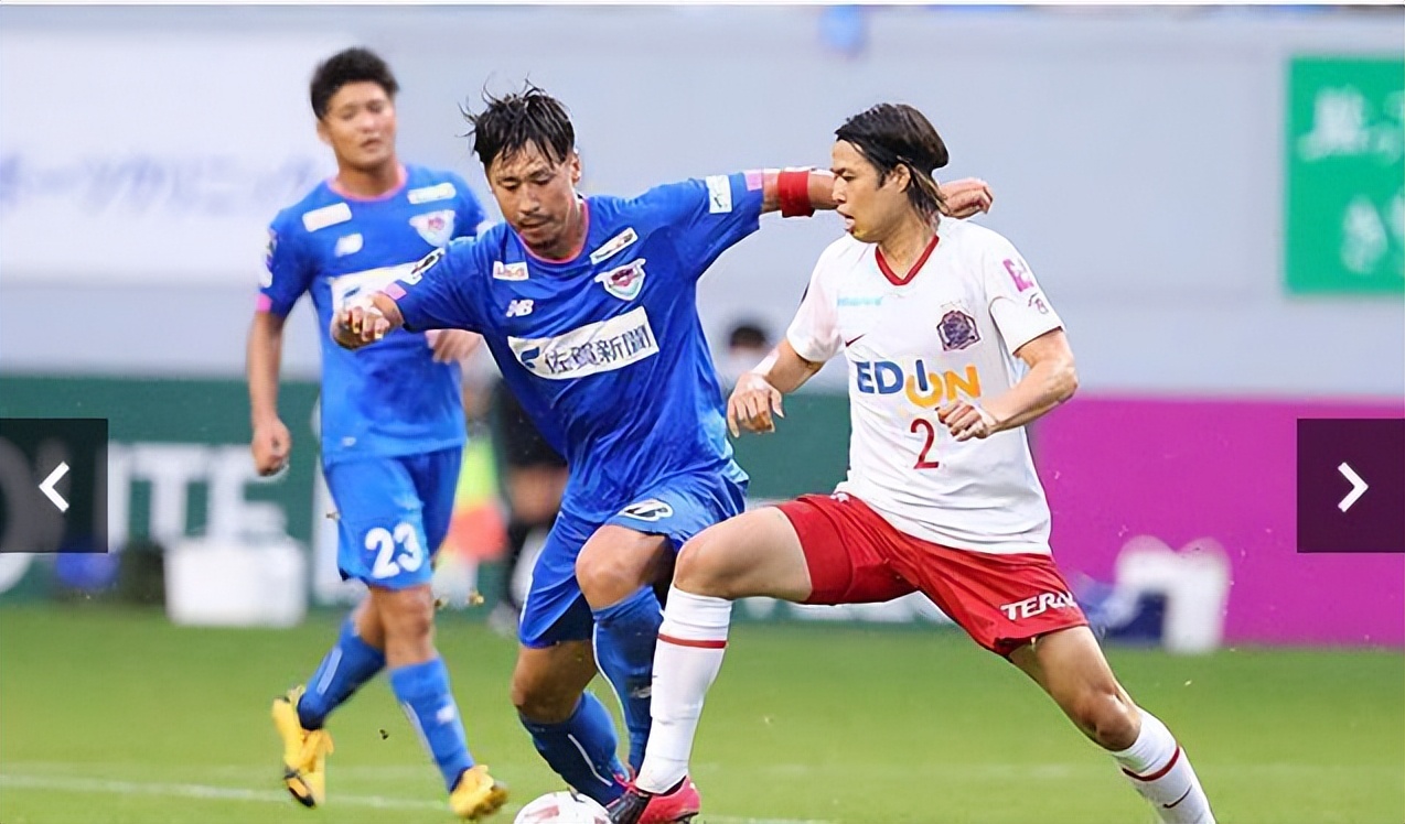 今日浦和红钻与横滨fc比赛分析,日职联川崎前锋vs柏太阳神半全场