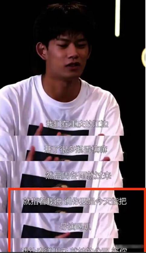 央媒终于出手,央媒点评的哪六位明星