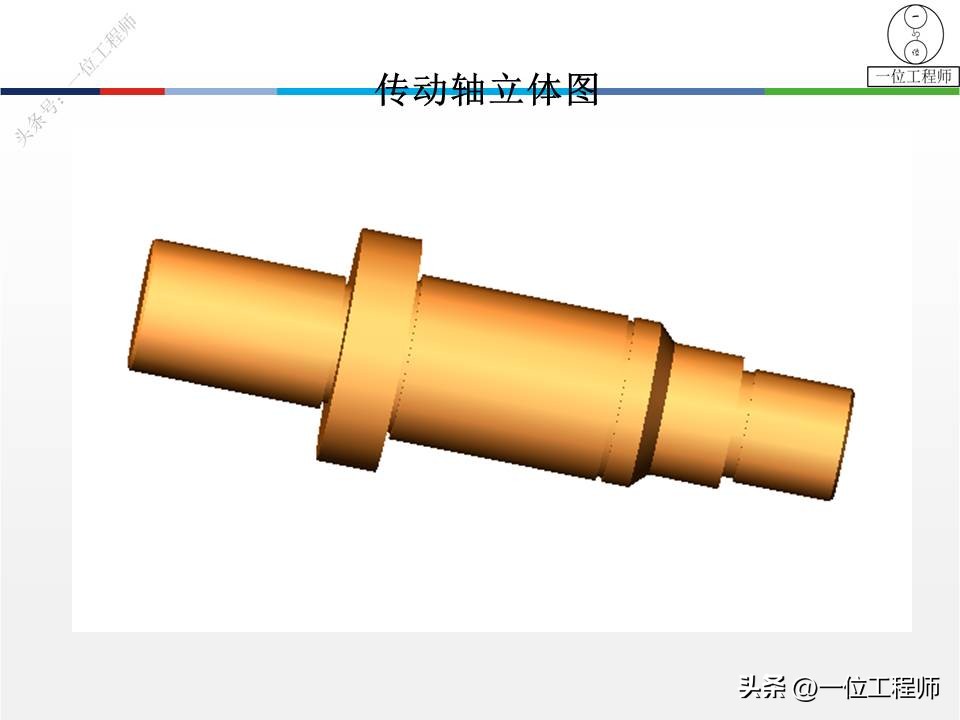 零件图标注尺寸的四项基本要求,cad机械图纸零件图尺寸标注
