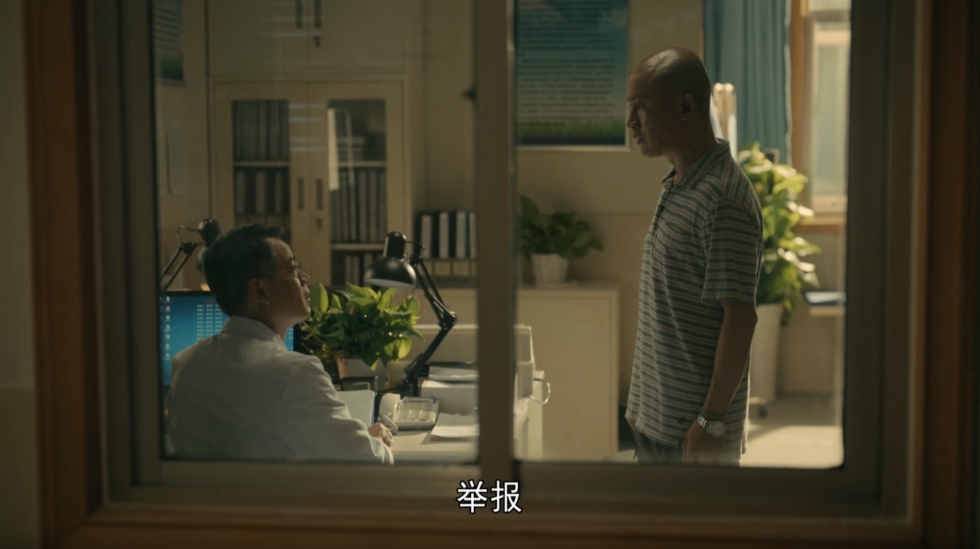 亲爱的小孩谢天华第几集出现,亲爱的小孩禾禾和谢天华