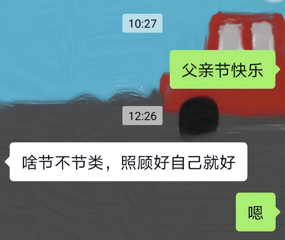 最暖心的19个瞬间歌曲,生活中的有爱的暖心瞬间